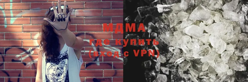 Метамфетамин Орлов