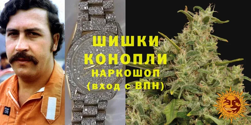 Канабис Ganja  хочу   кракен ТОР  Орлов 